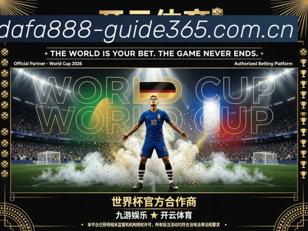 奖项3